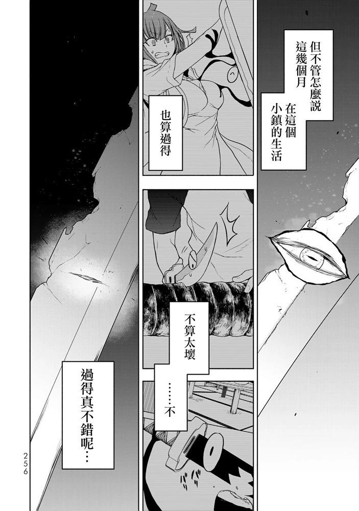 第 151 页