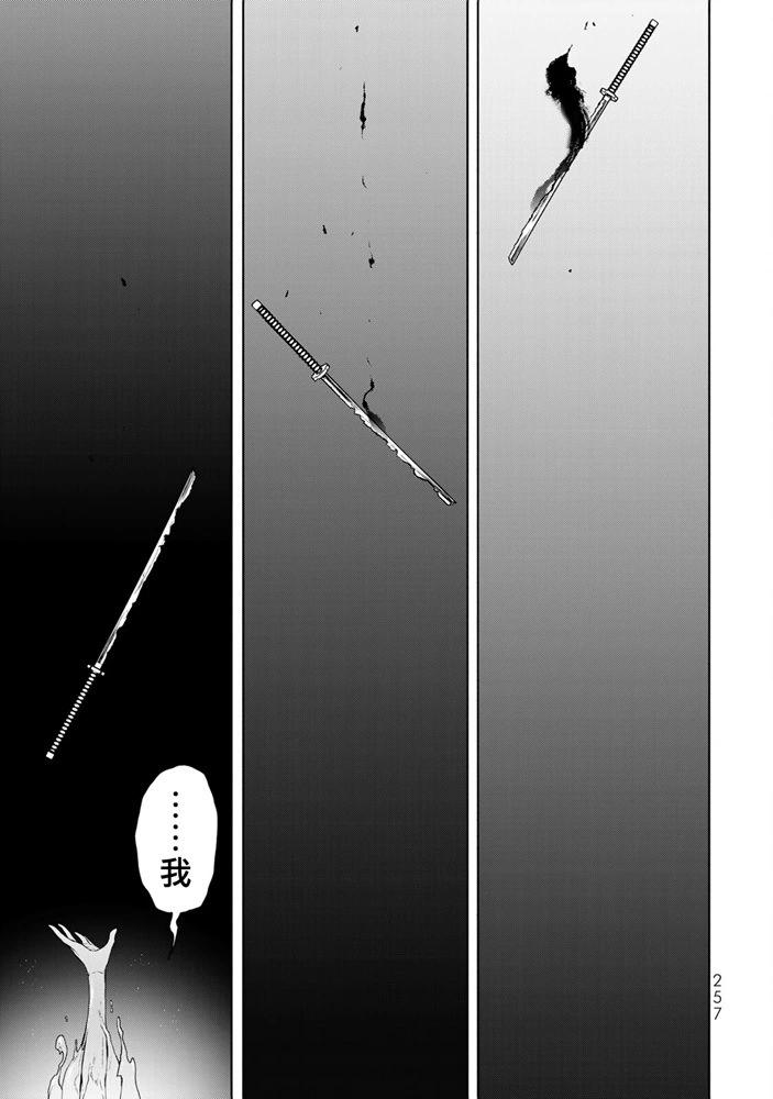 第 152 页