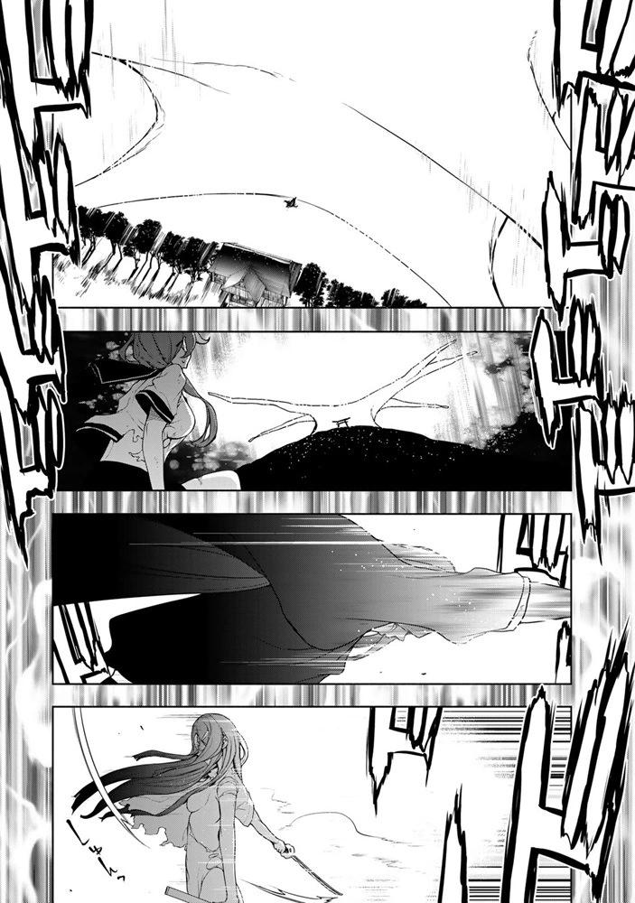 第 161 页