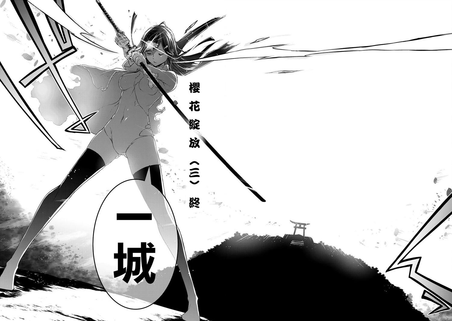 第 163 页