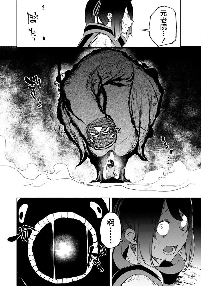 第 42 页