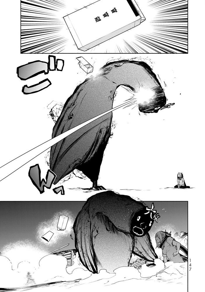 第 43 页