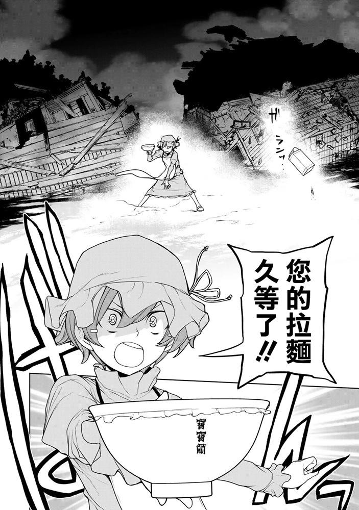 第 44 页