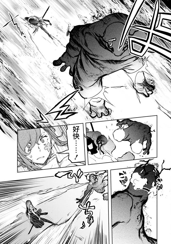 第 72 页