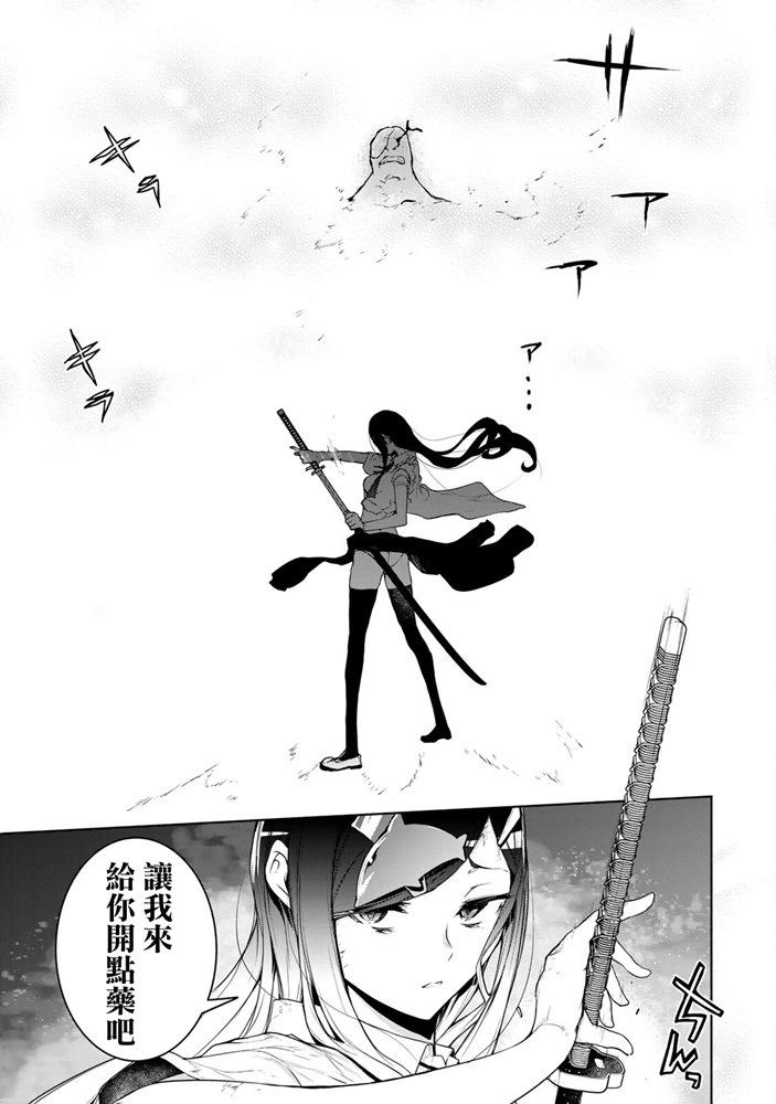 第 80 页