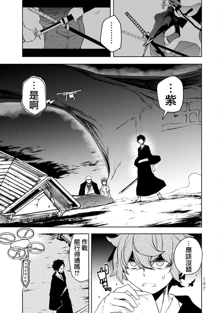 第 92 页