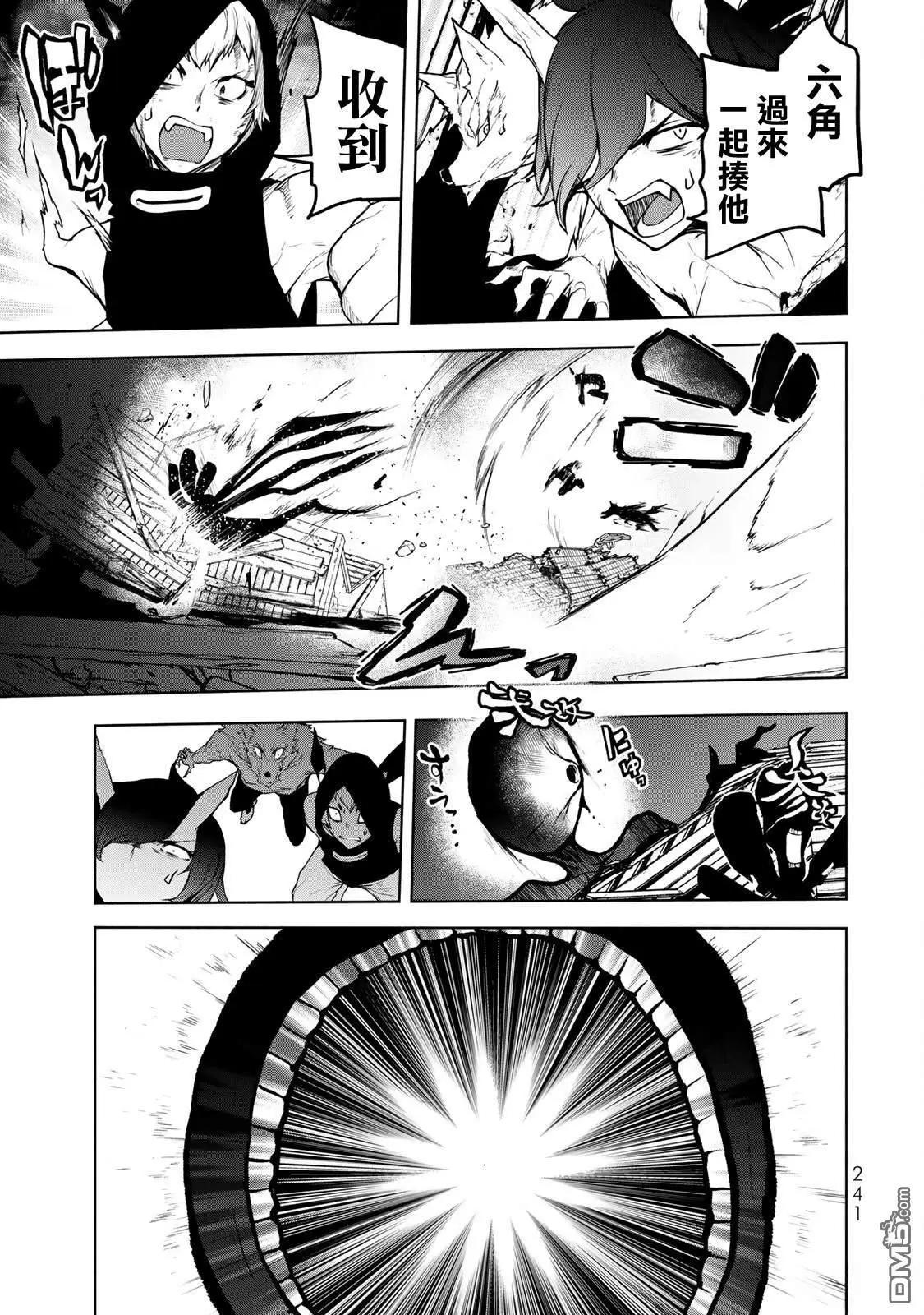 第 101 页