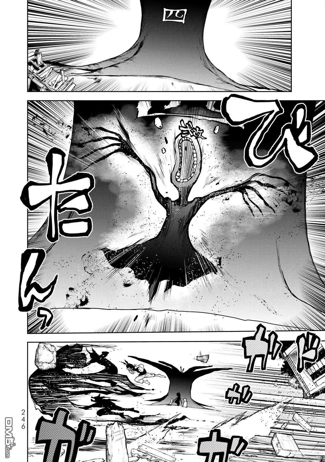 第 104 页
