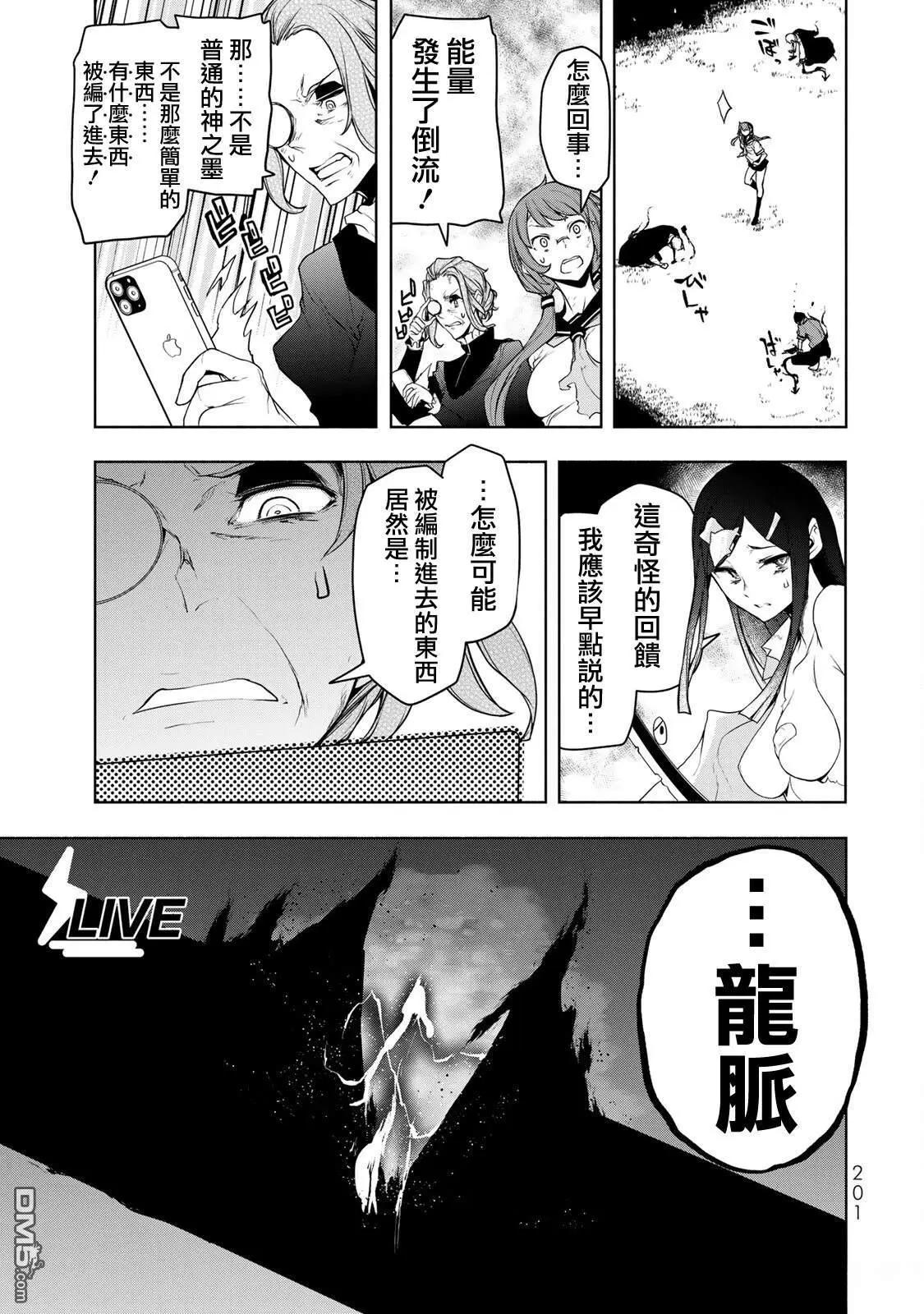 第 62 页