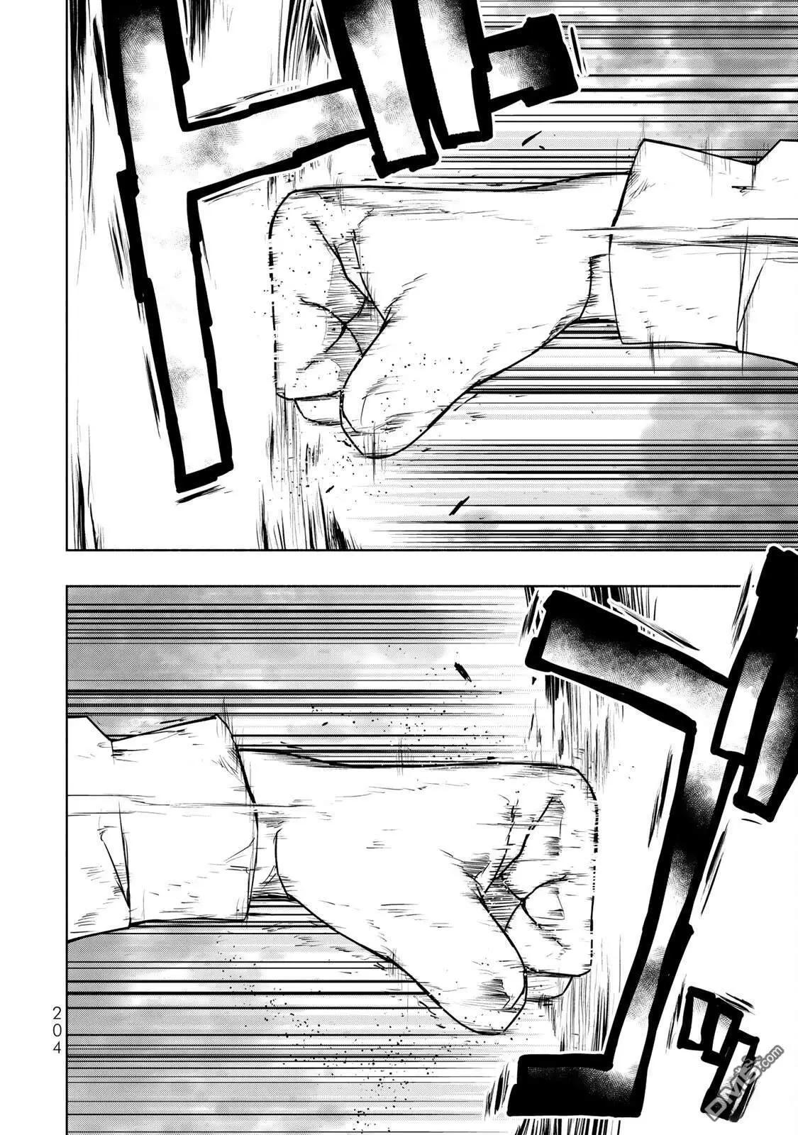 第 65 页