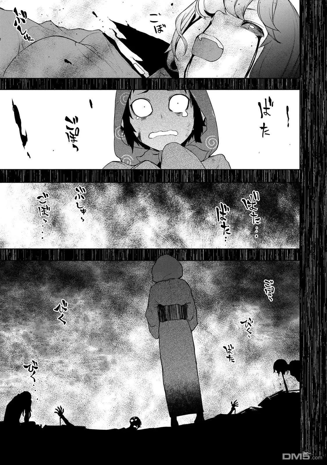 第 72 页