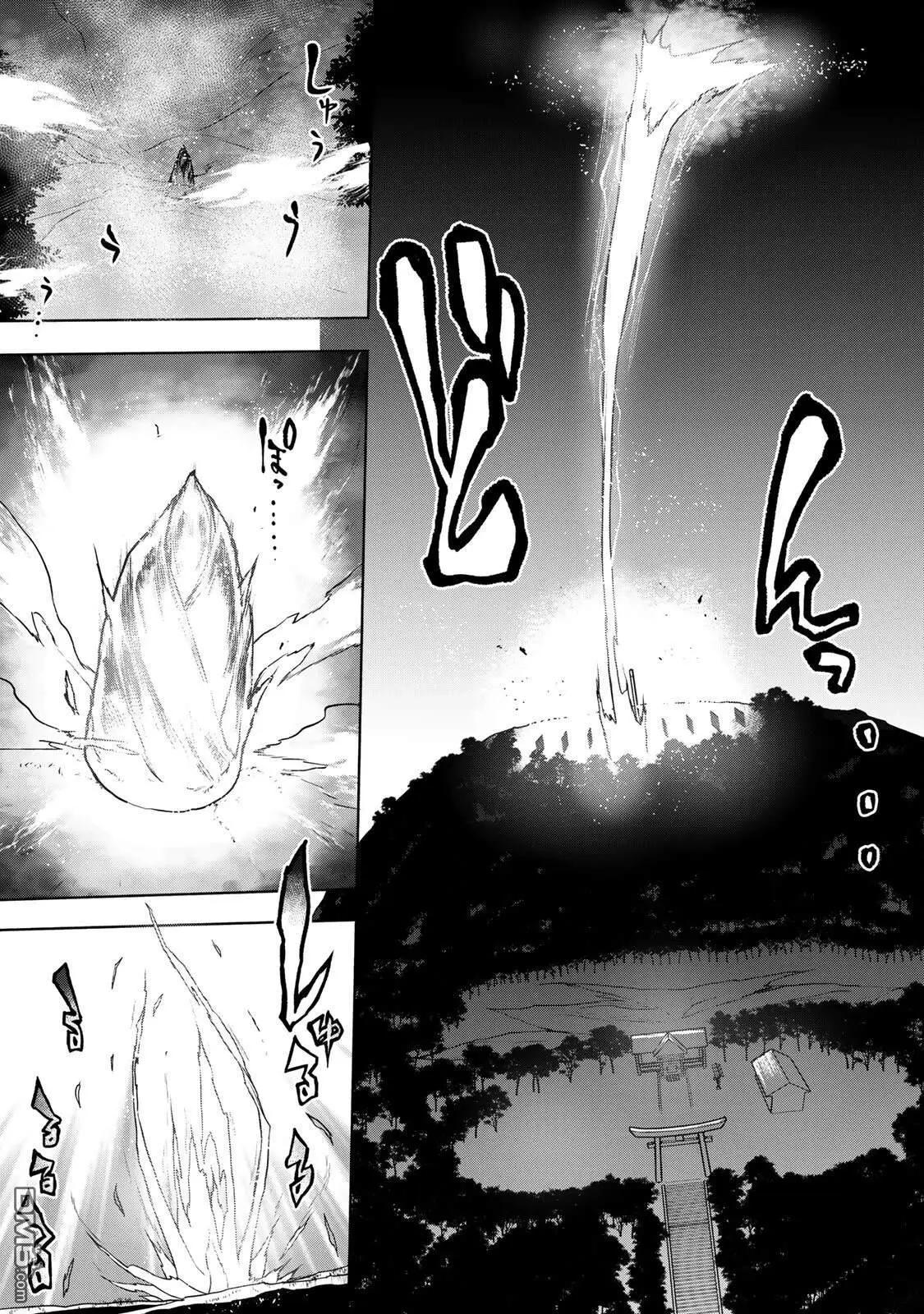 第 86 页