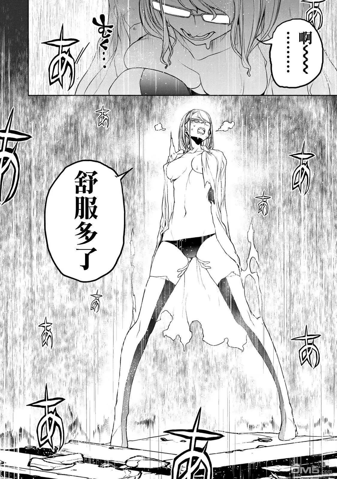 第 94 页
