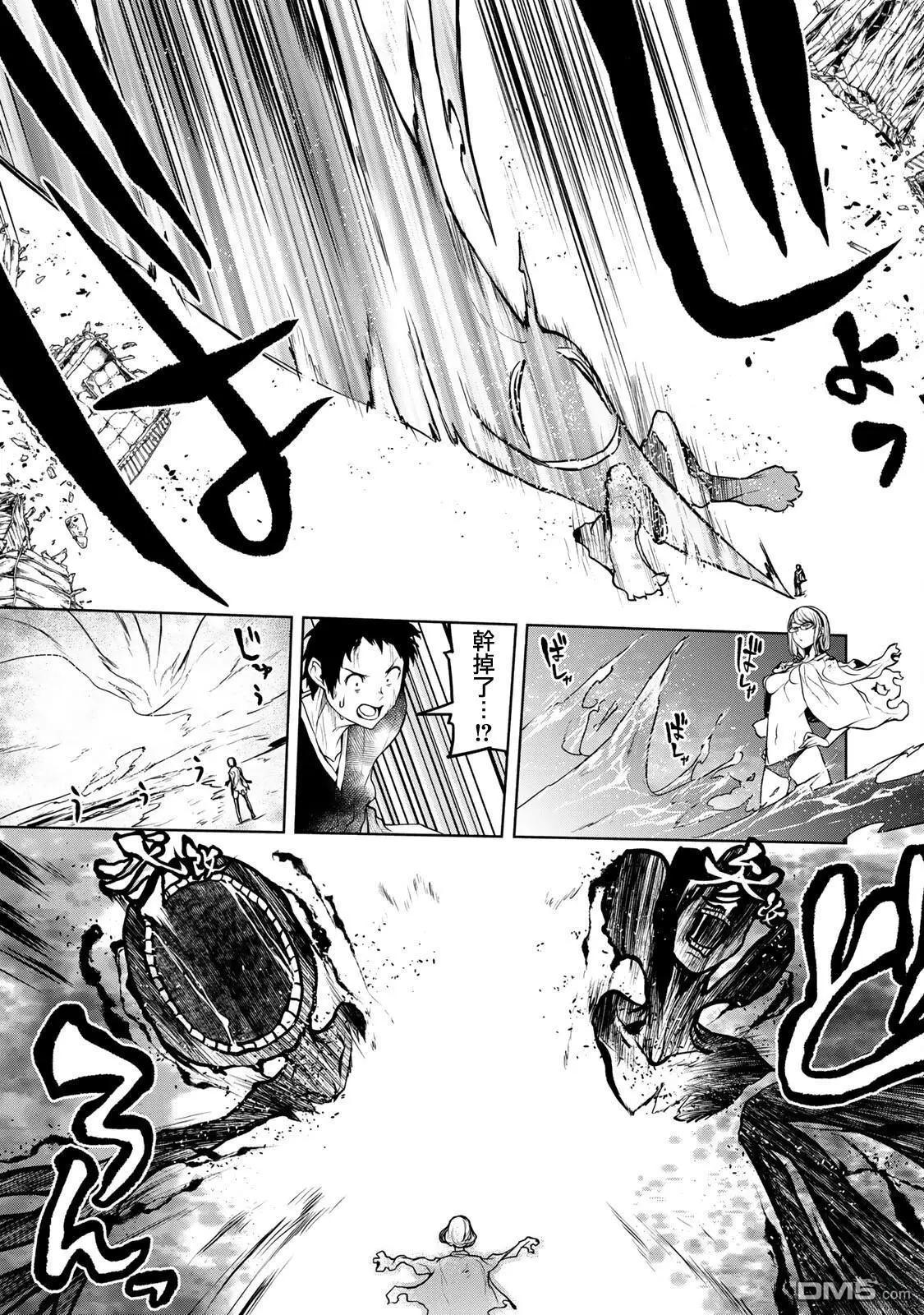 第 97 页