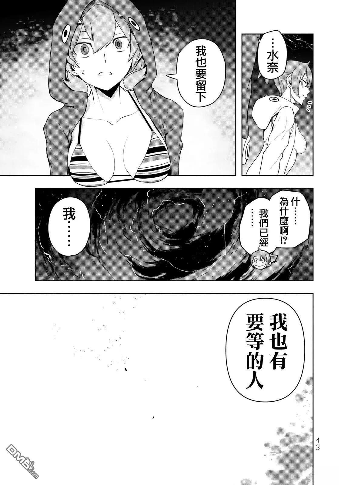 第 35 页