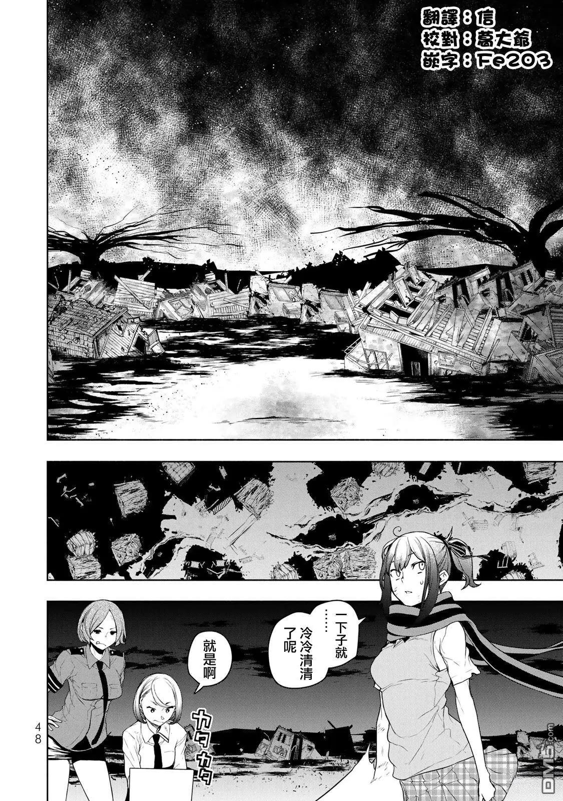 第 40 页