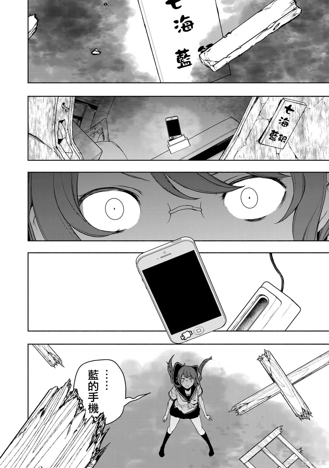 第 48 页