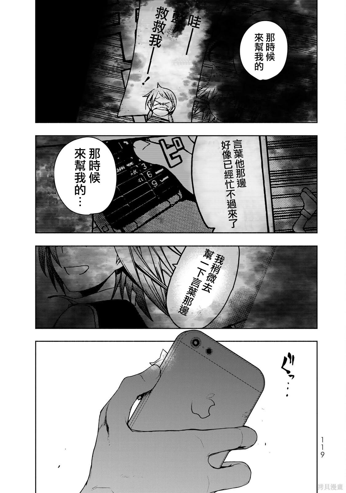 第 63 页