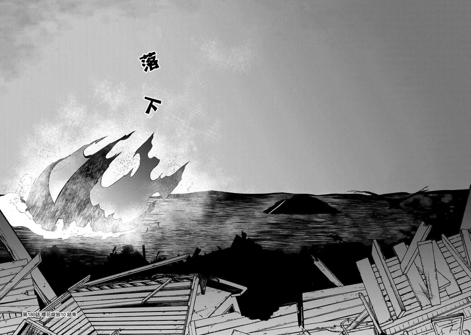 第 101 页