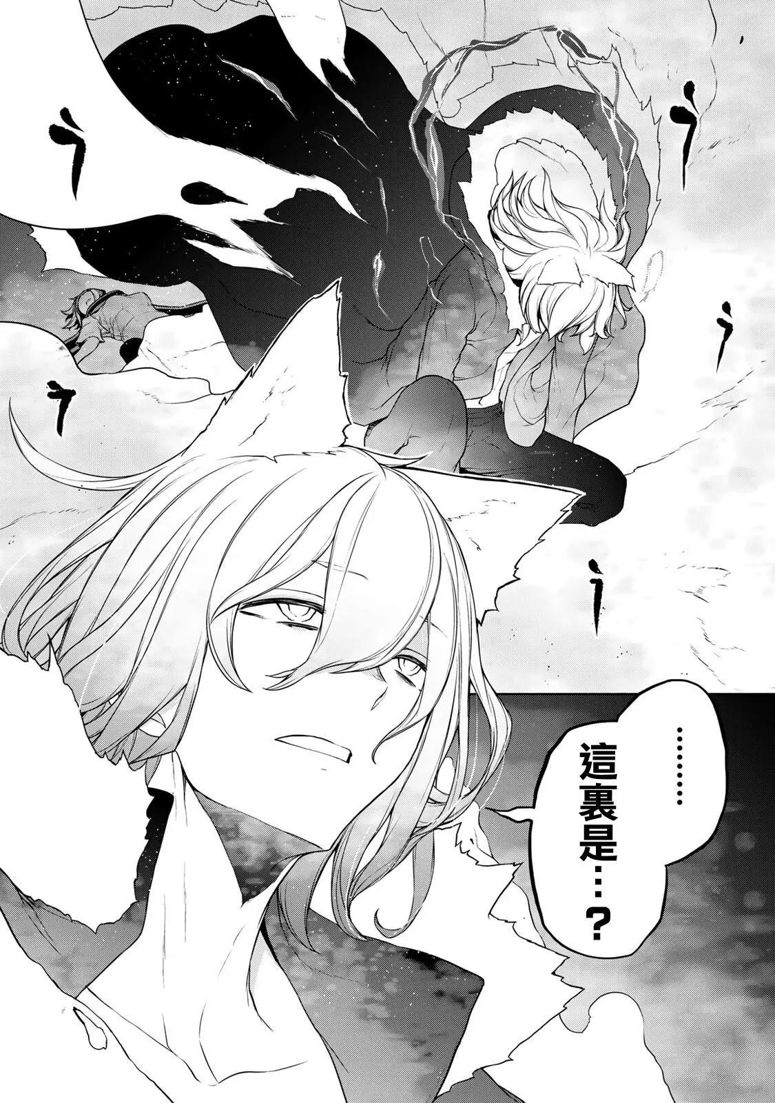 第 60 页