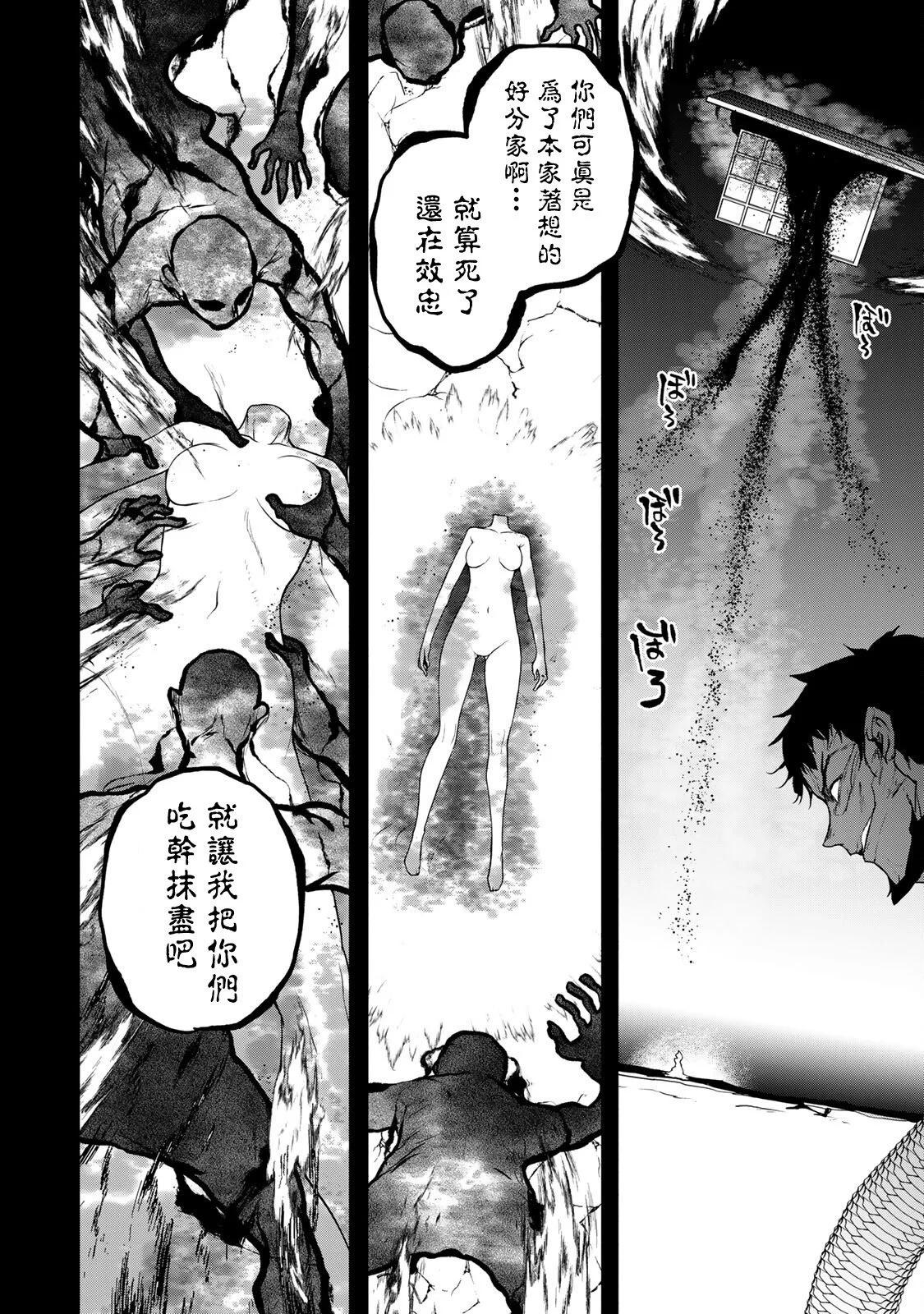 第 107 页