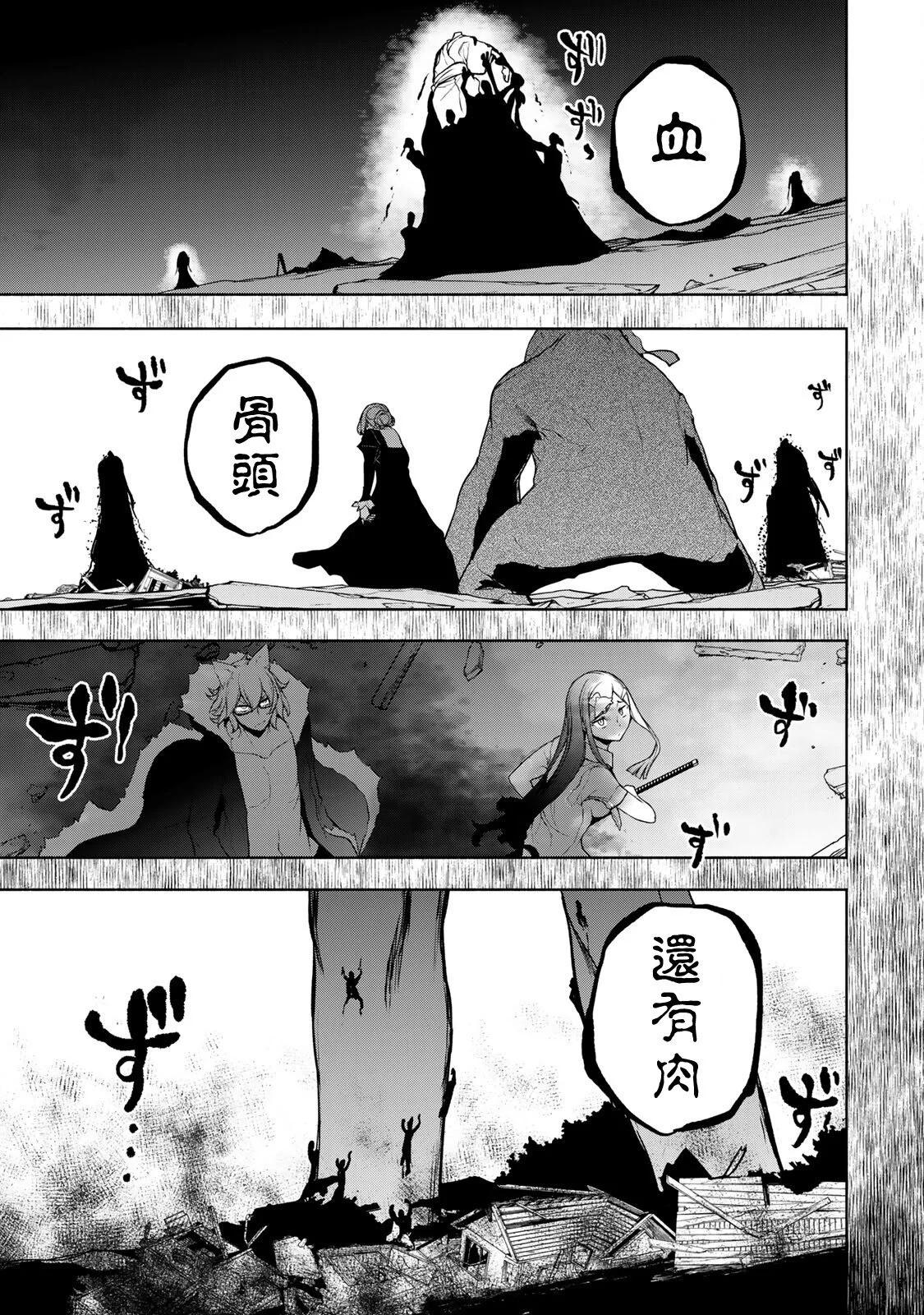 第 108 页