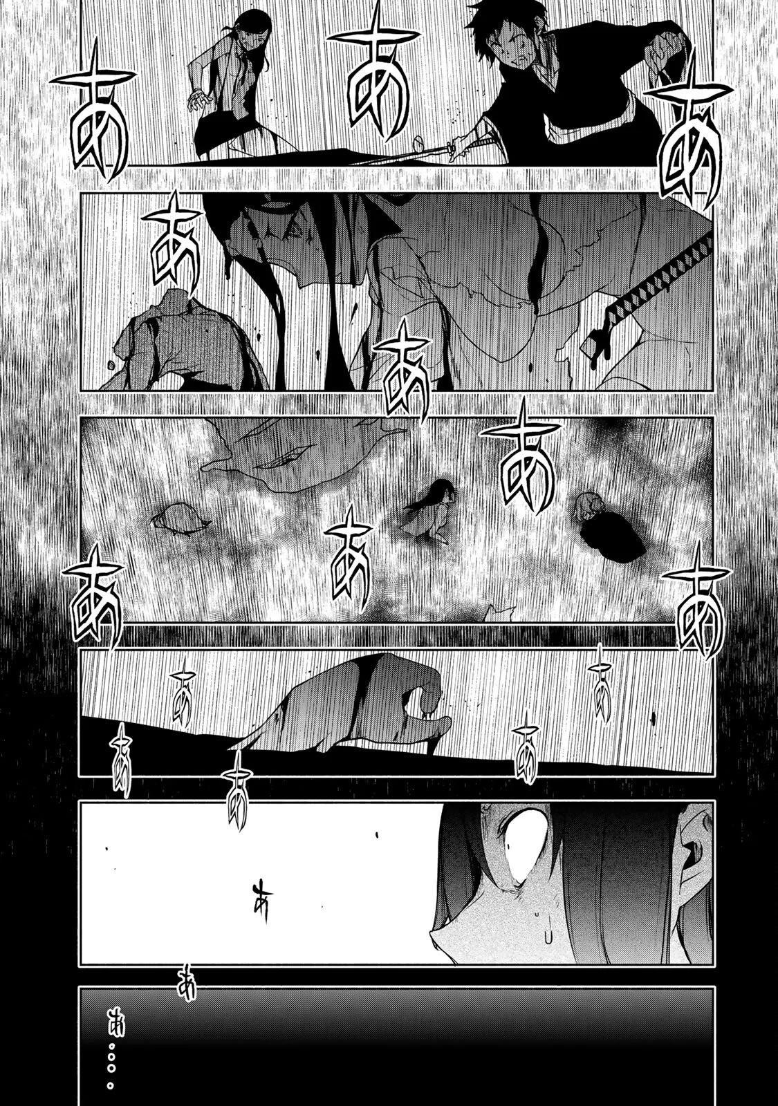 第 113 页