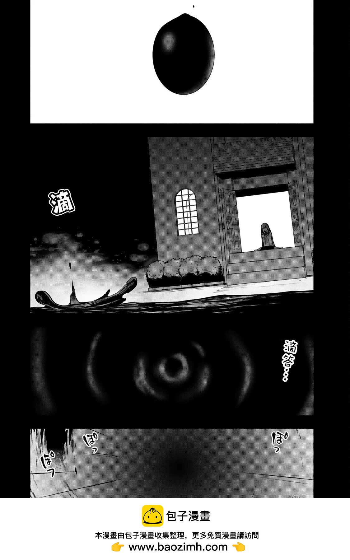 第 114 页