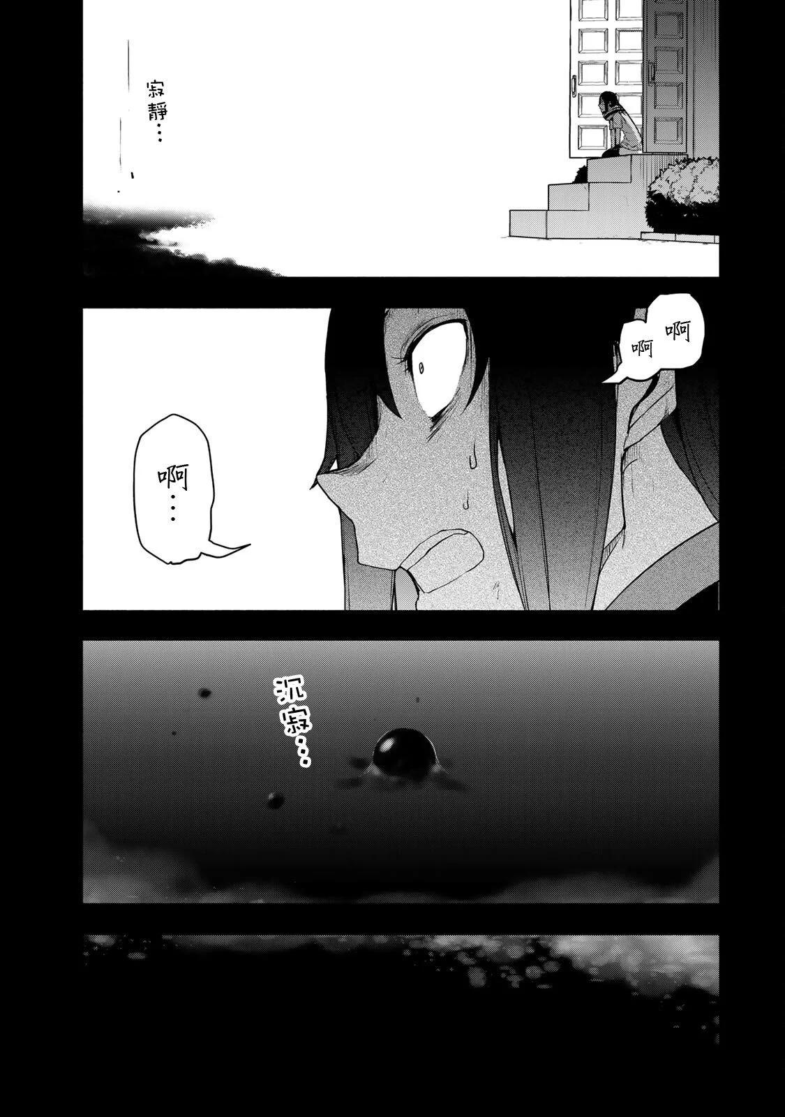 第 115 页