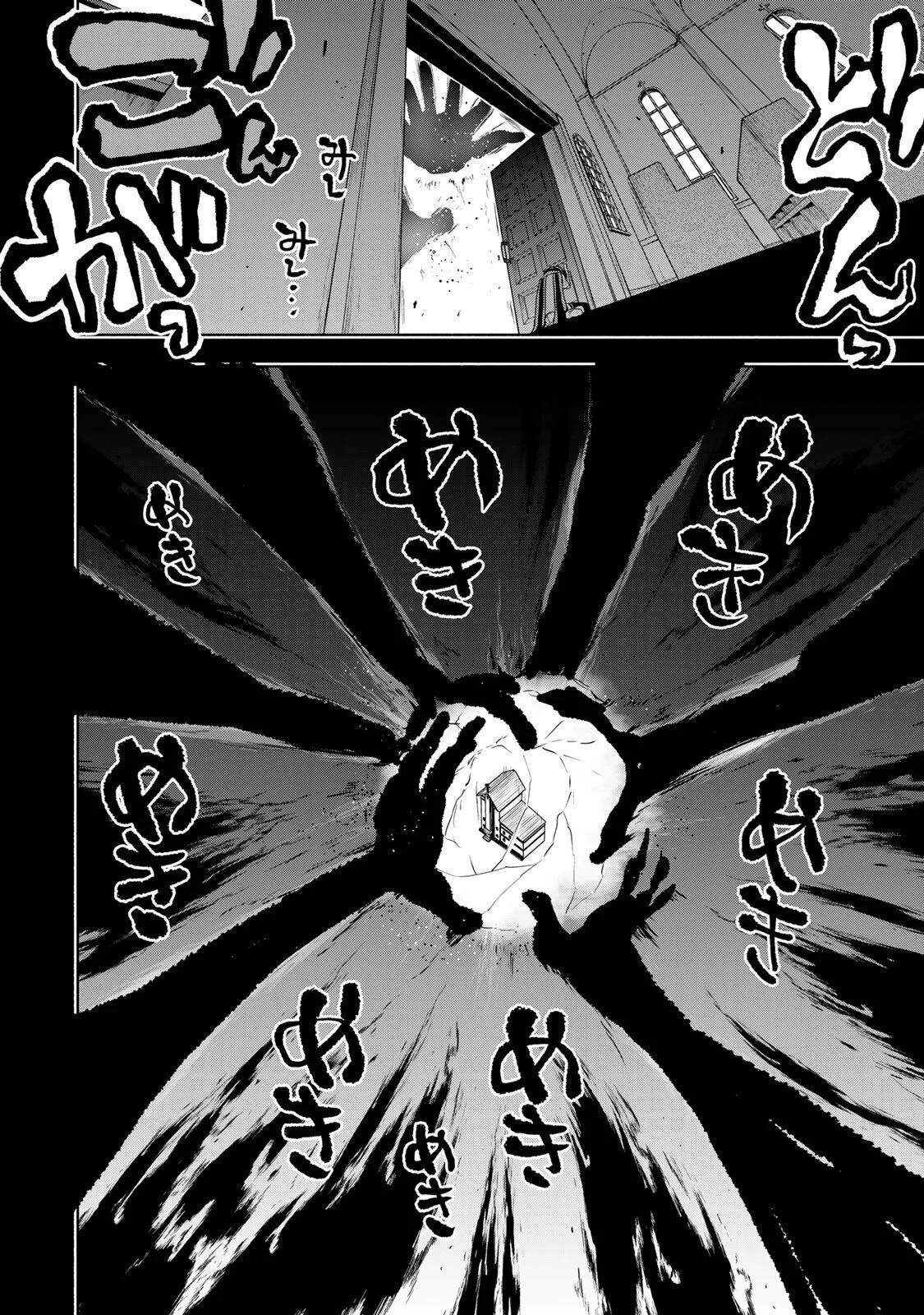第 119 页