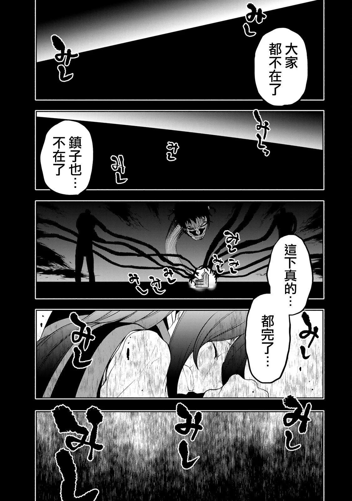 第 120 页