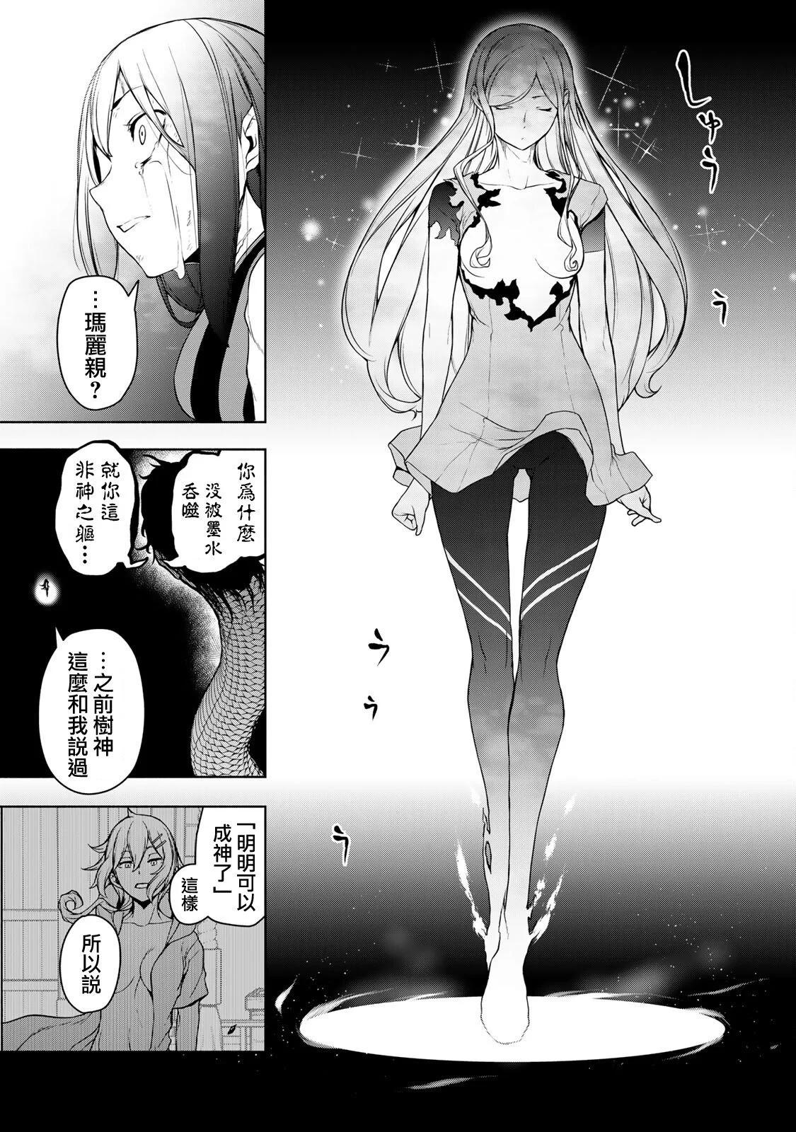 第 122 页