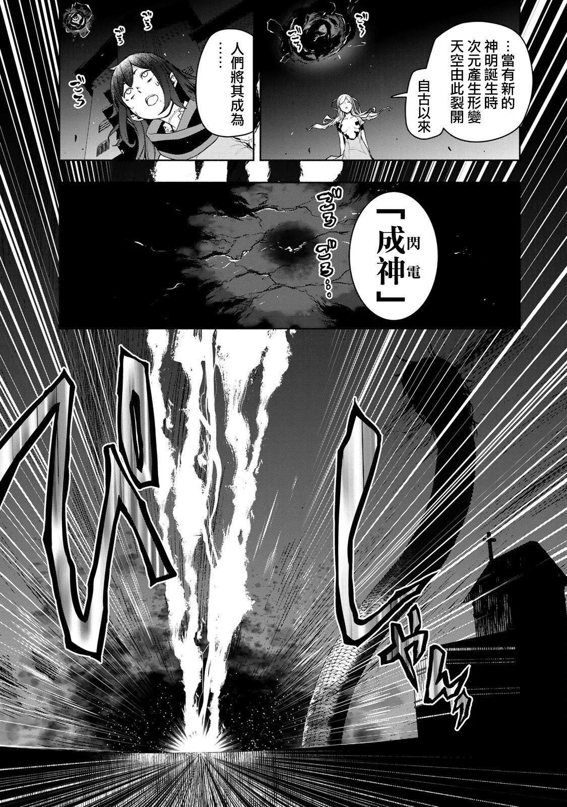 第 124 页