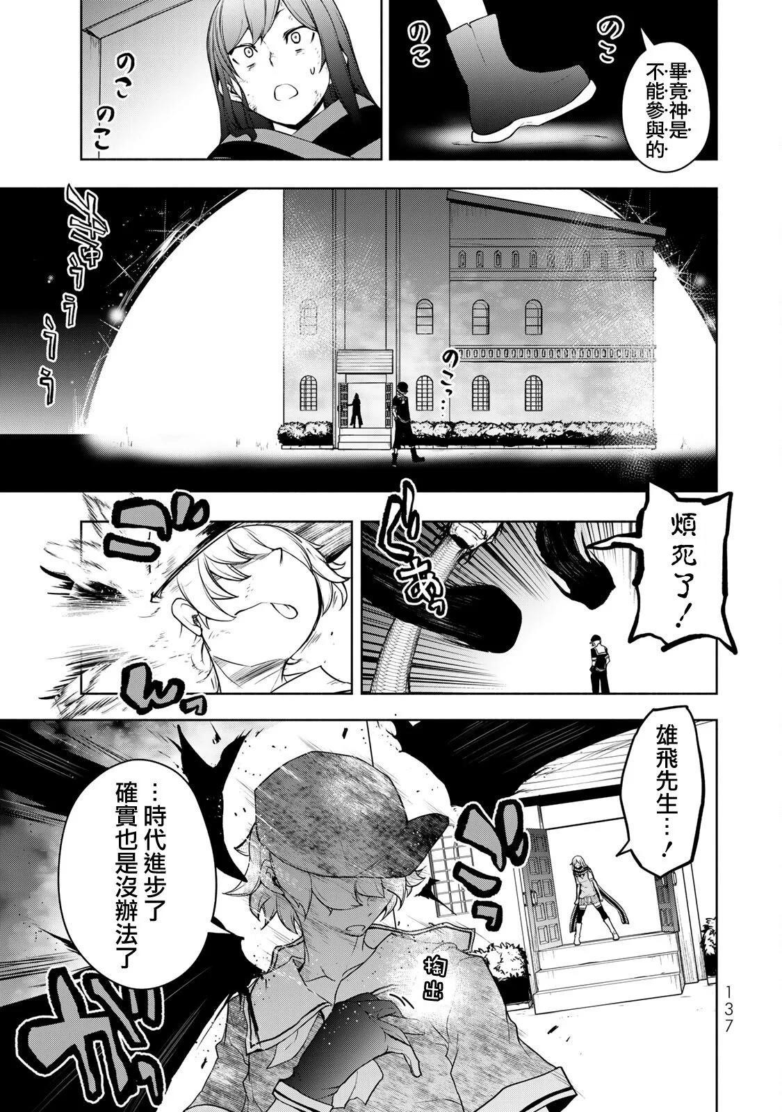 第 126 页