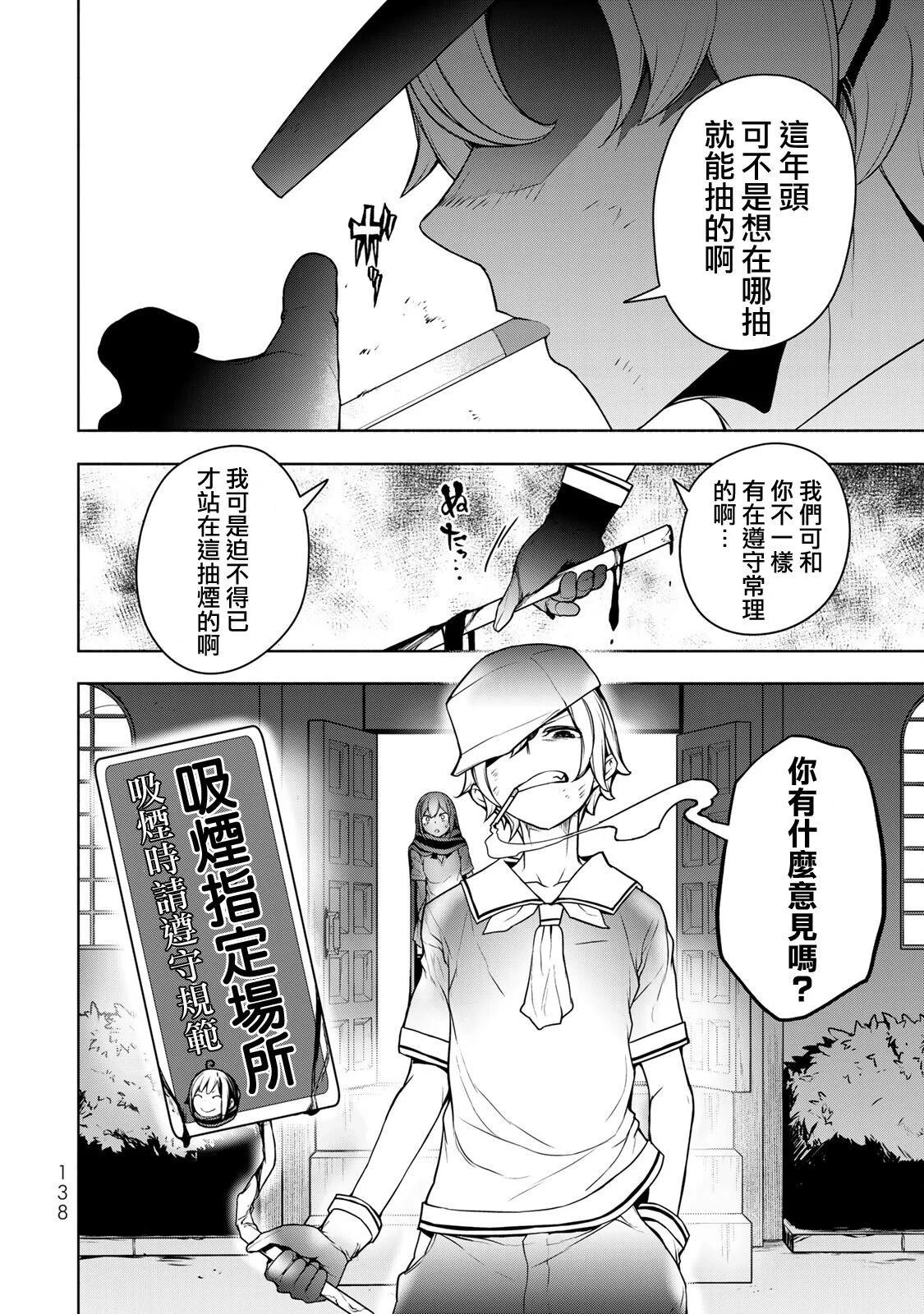 第 127 页