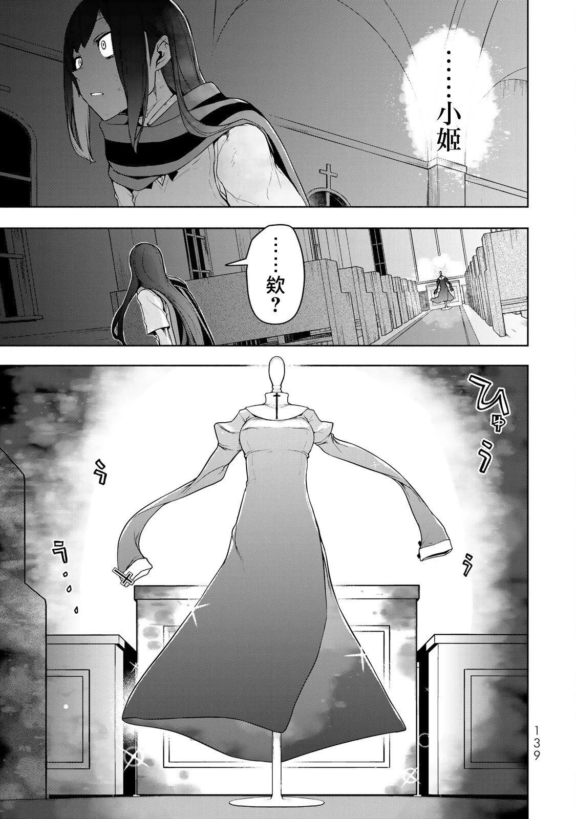 第 128 页