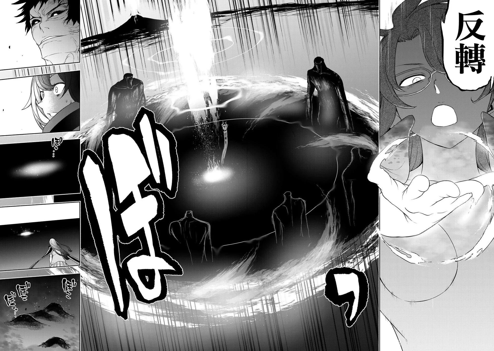 第 137 页