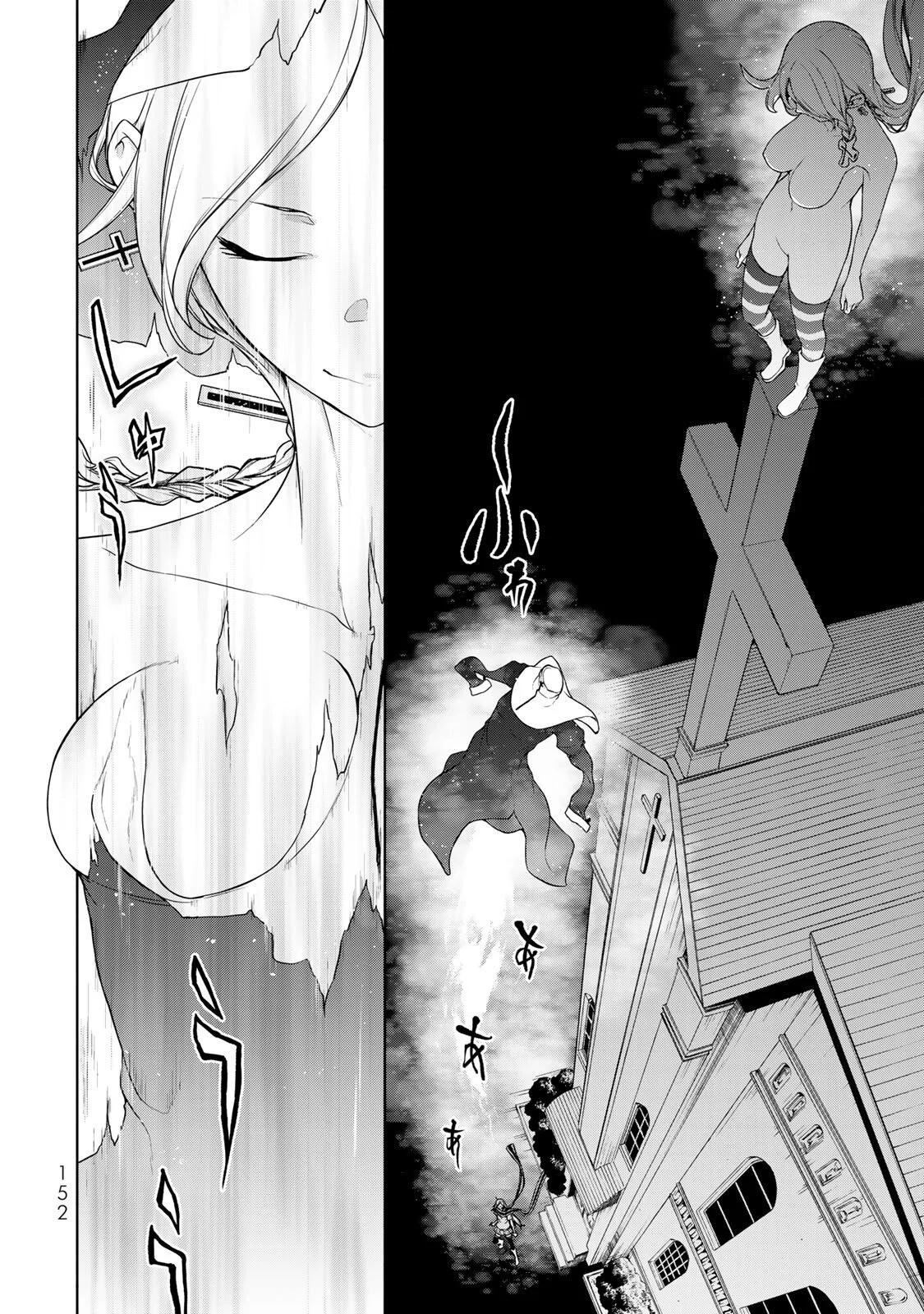第 140 页