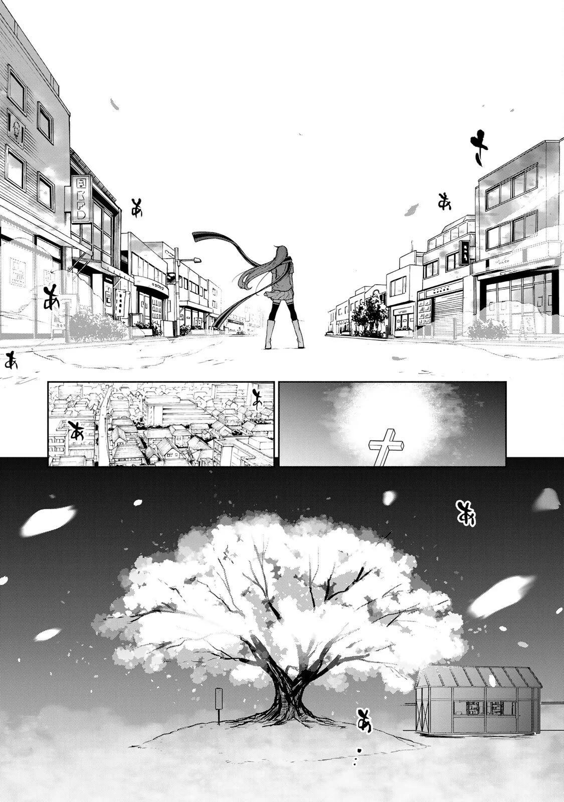 第 145 页
