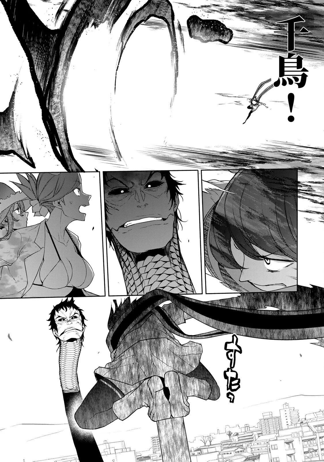 第 153 页
