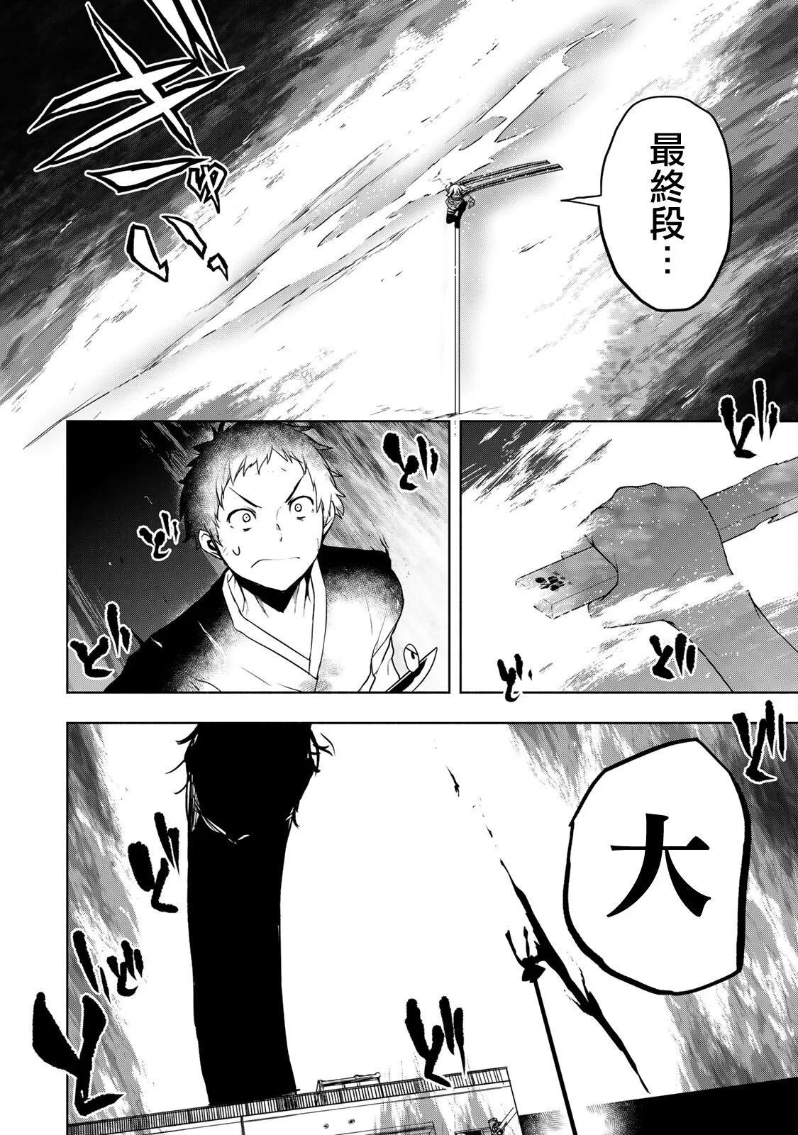 第 154 页
