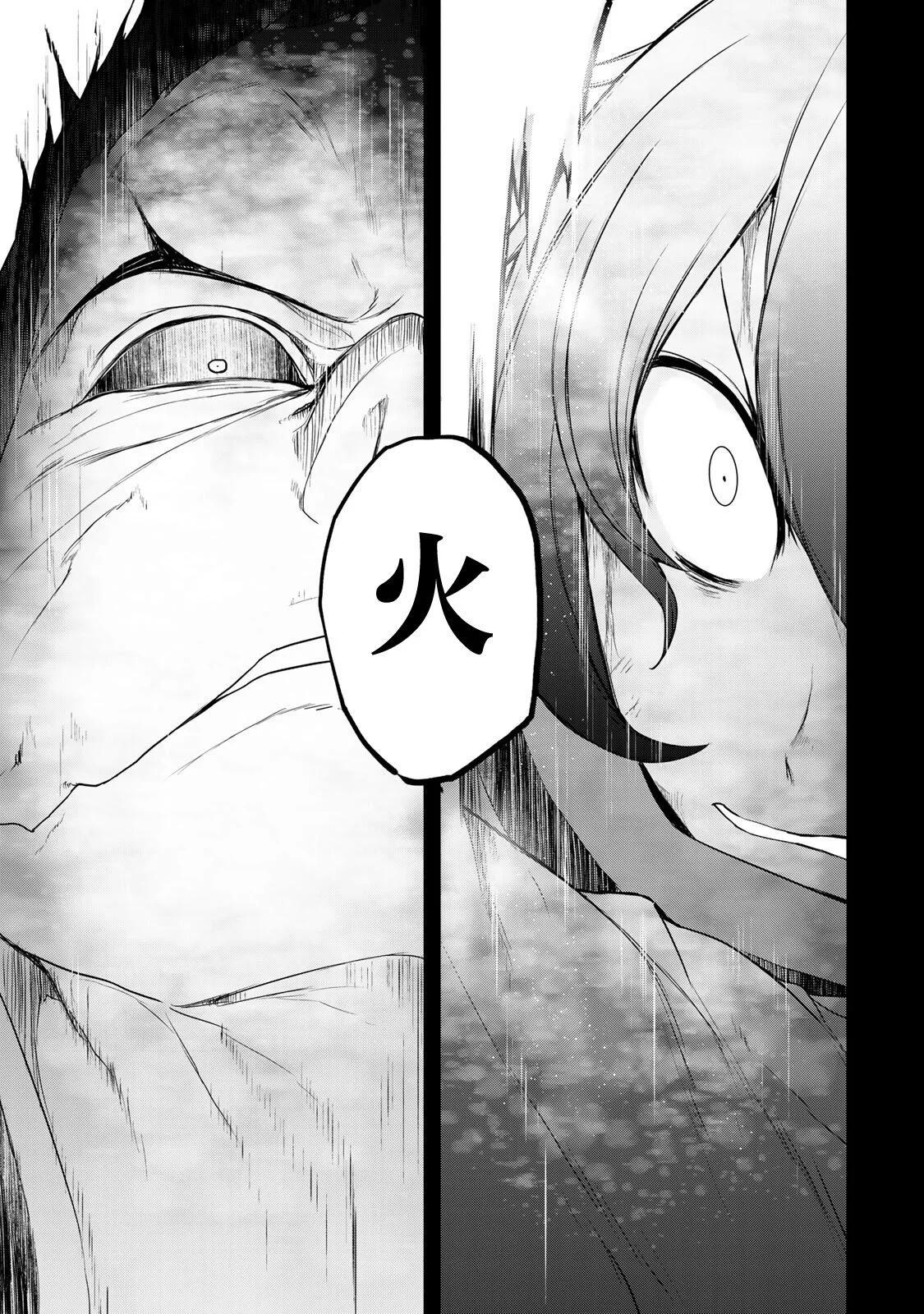 第 157 页