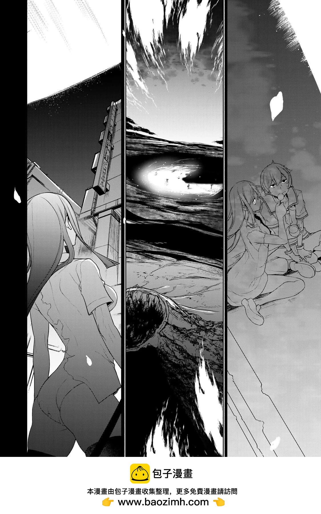 第 161 页