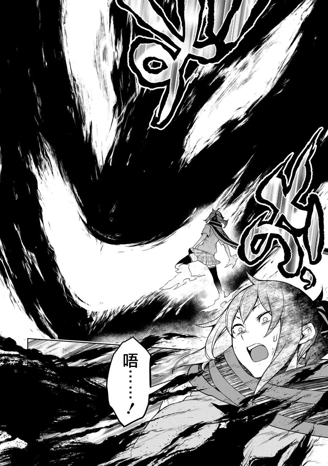 第 166 页