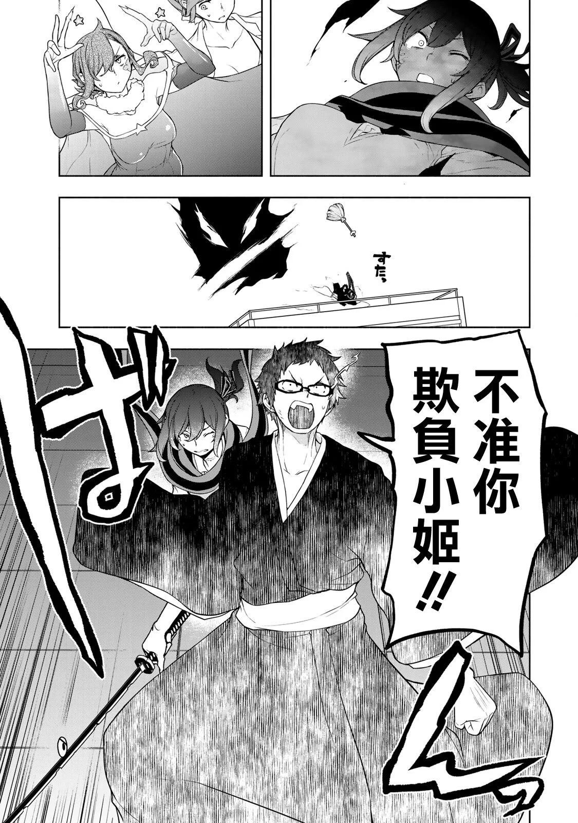第 169 页