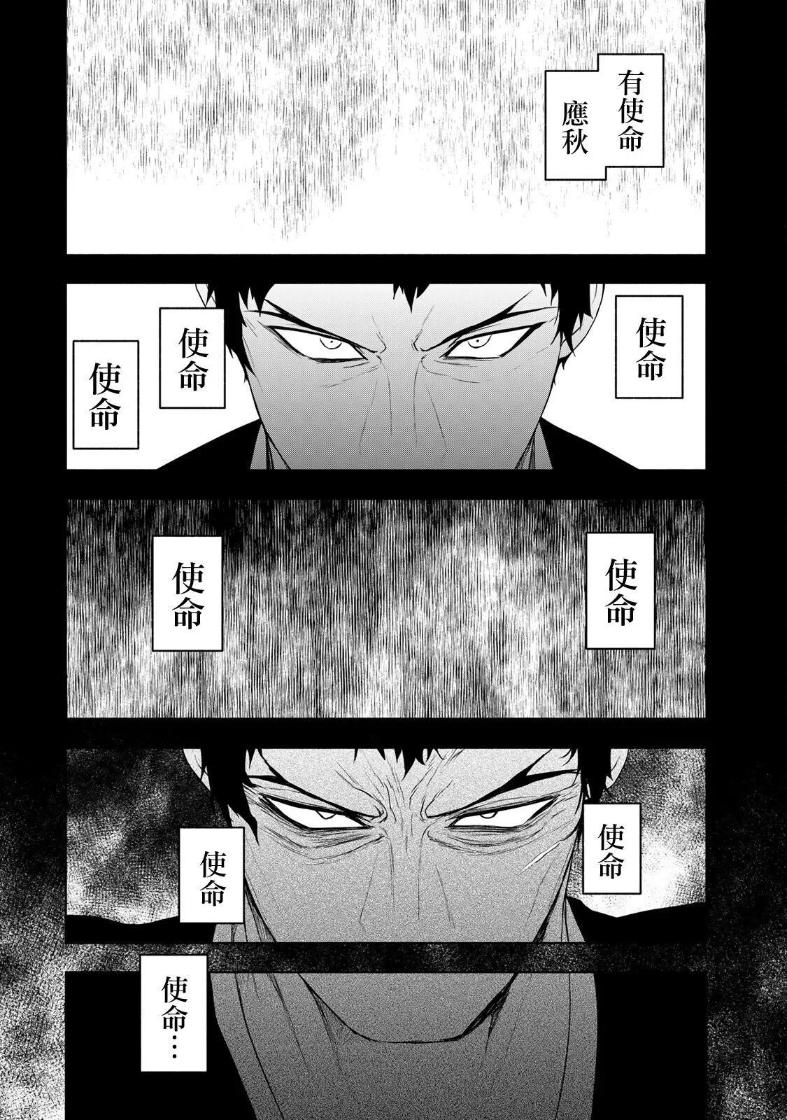 第 176 页
