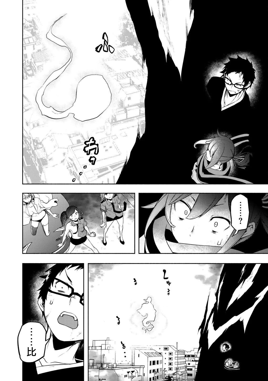 第 178 页