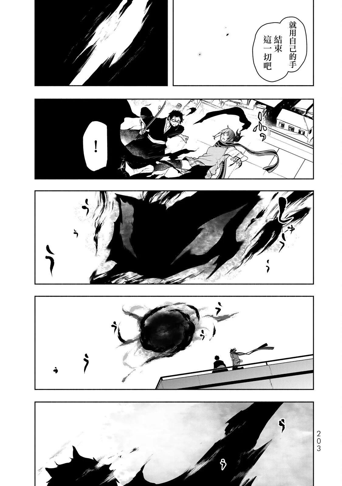 第 187 页
