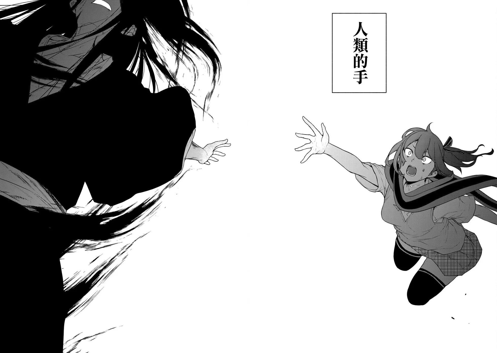 第 205 页