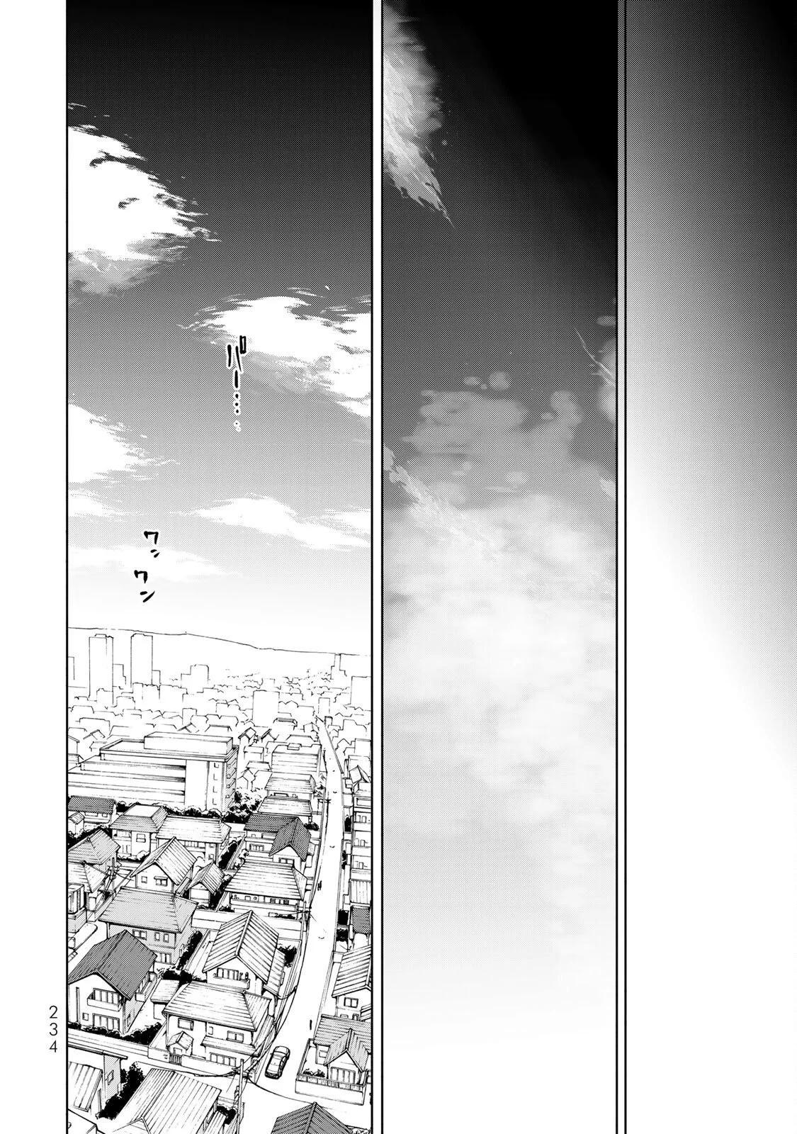 第 212 页